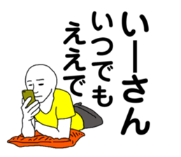 275866846