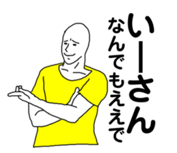 275866848