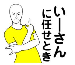275866862