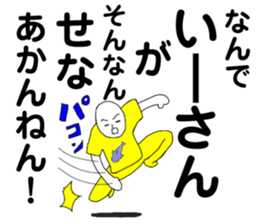 275866875