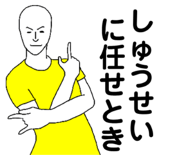 275868833