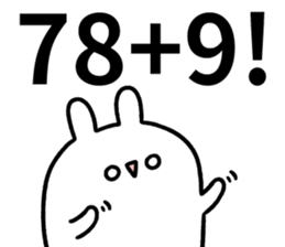275948035