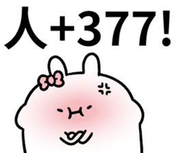 275948050