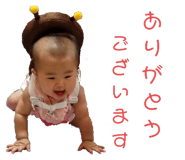 275960322
