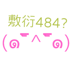 275969709