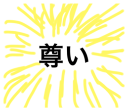 275988924