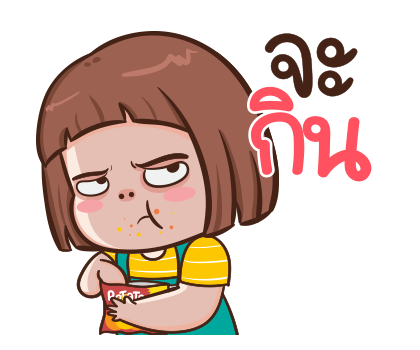 ป๋อมแป๋ม ป๊อบอัพ รูปที่ 2