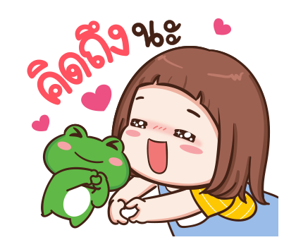 ป๋อมแป๋ม ป๊อบอัพ รูปที่ 4