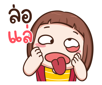 ป๋อมแป๋ม ป๊อบอัพ รูปที่ 6