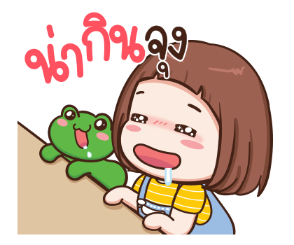 ป๋อมแป๋ม ป๊อบอัพ รูปที่ 10