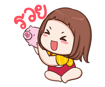 ป๋อมแป๋ม ป๊อบอัพ รูปที่ 12