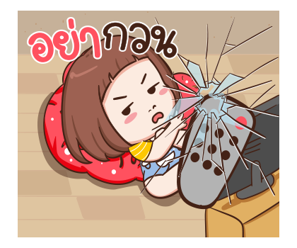 ป๋อมแป๋ม ป๊อบอัพ รูปที่ 18