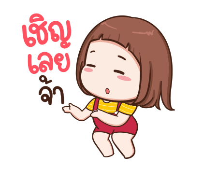 ป๋อมแป๋ม ป๊อบอัพ รูปที่ 19