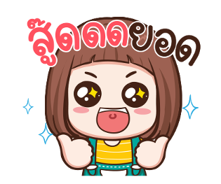 275993553