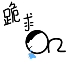 27603930