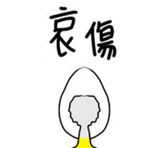 27603942