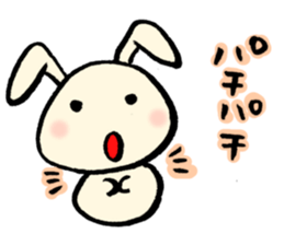 2761114