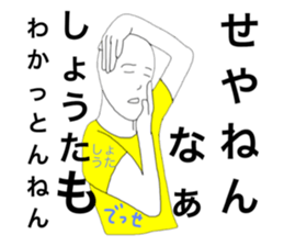 27611768