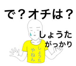 27611774