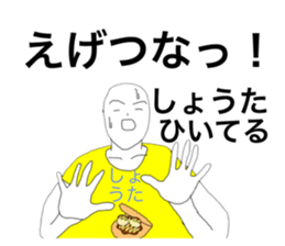 27611778