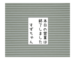 276123780