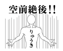 27618367