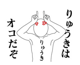 27618373