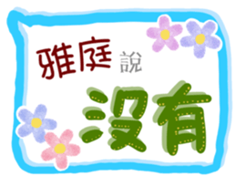 276231803