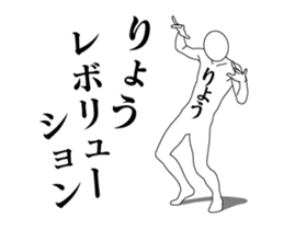 276234534