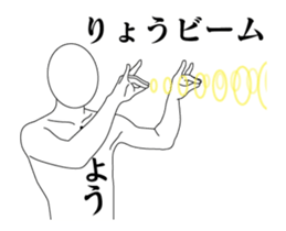 276234537