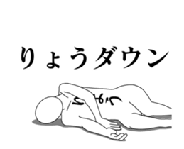 276234539
