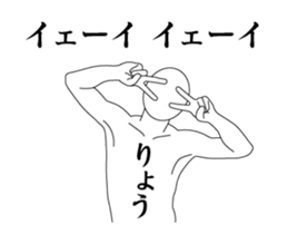 276234543