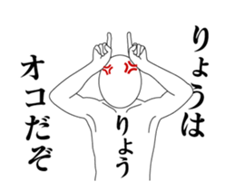 276234547