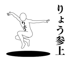 276234550