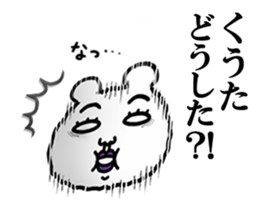 276239824