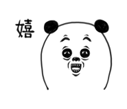 276255703