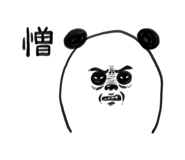 276255712