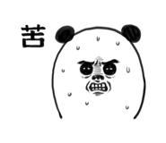 276255713