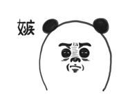 276255714