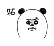 276255715