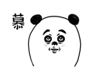 276255722