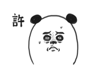 276255733