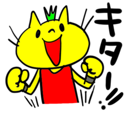 2762576