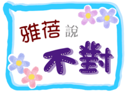 276263183