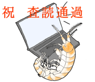 276264636