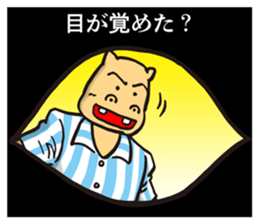 276309595