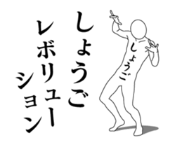27633264