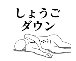 27633269