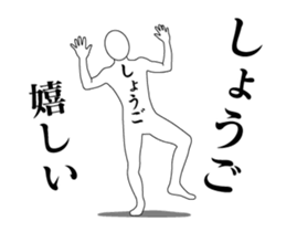 27633274