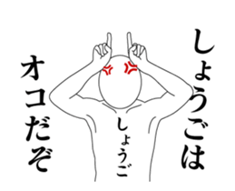27633277